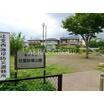 公園