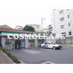 コンビニ