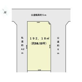 地形図等