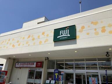 Ｆｕｊｉ野比店