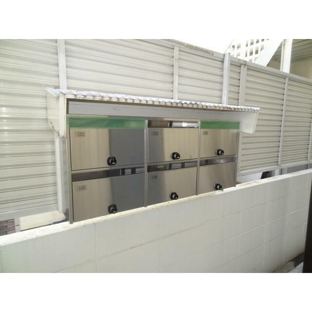 お部屋に直接投函されない集合ポストあります！