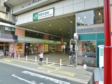 武蔵中原駅