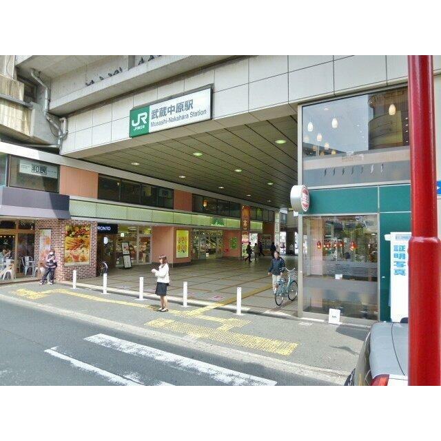 武蔵中原駅