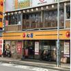 飲食店