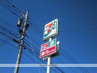 セブンイレブン