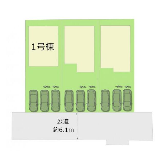 全3棟・お気軽にお問い合わせください！