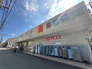 ウエルシア川崎平間店