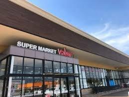 スーパーマーケットバロー 牟呂店