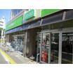 販売店