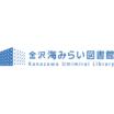 図書館