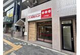 情報提供会社