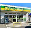 ショッピング施設