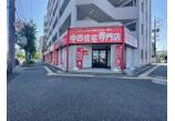 情報提供会社