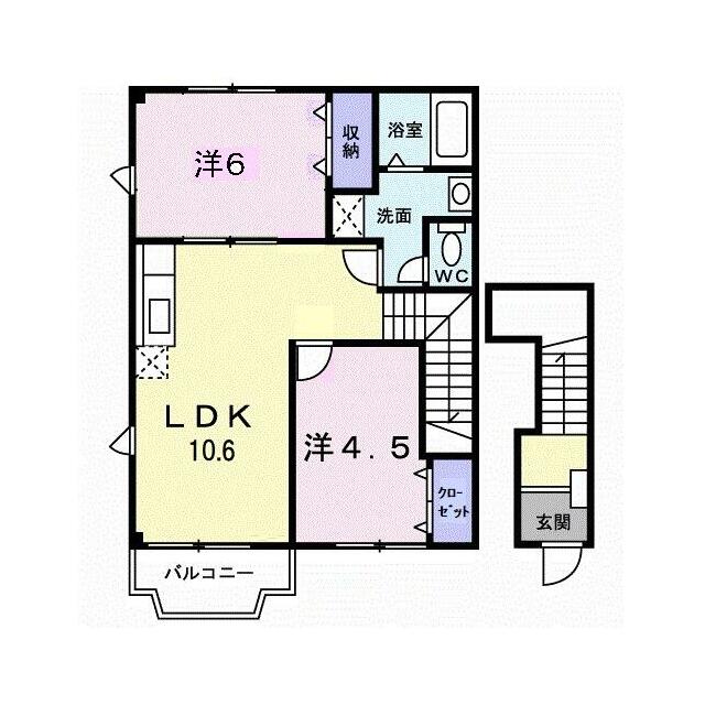 apartment 大字友田