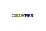 情報提供会社