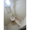 バス/シャワー