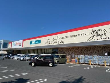 業務スーパーエブリイ岡南築港店