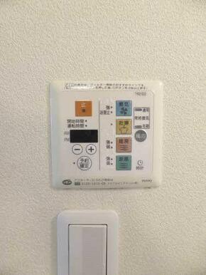 浴室換気暖房乾燥機