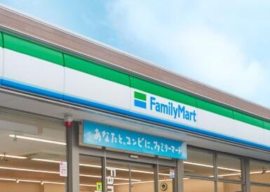 ファミリーマート南越谷駅北通り店