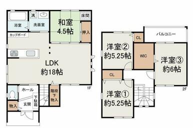 現状でのお引渡し。定額リフォームパック（オプション）利用可。詳細はお問合せください。