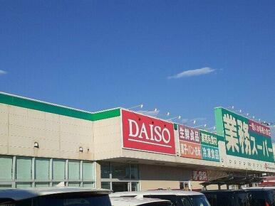 ダイソー　富士厚原店まで500m