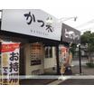 飲食店