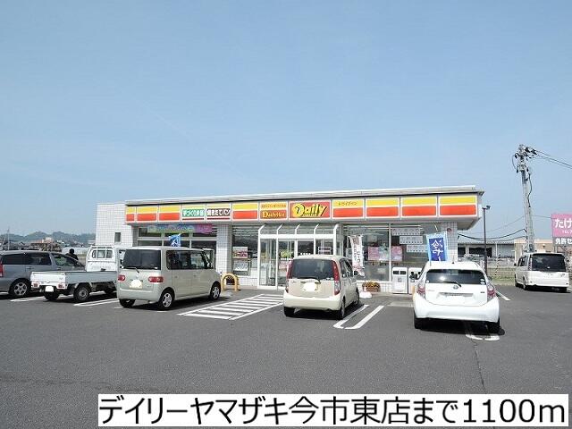 ガーデンヒルズｈｉｎｏ １０１ 2dk 仙台市宮城野区の貸アパートの物件情報 賃貸 アパート マンション 一戸建て 宮城県仙台 市の賃貸なら我妻不動産株式会社 6258be90c3c8d5665cf7337e