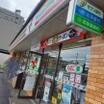 コンビニ