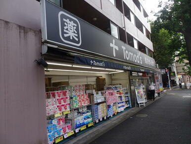 トモズ新高円寺店