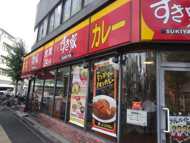 すき家新高円寺東店