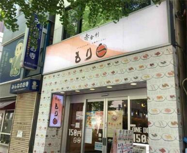 江戸前回転寿司　もりいち　神保町店