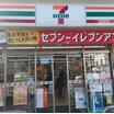 コンビニ