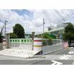 幼稚園、保育園