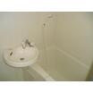 バス/シャワー