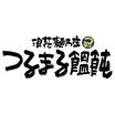 飲食店