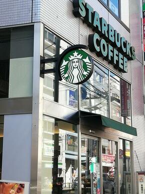 スターバックスコーヒー高田馬場早稲田通り店