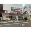 販売店