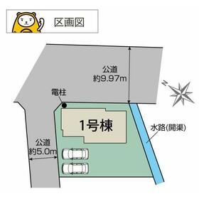 地形図等