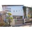 幼稚園、保育園