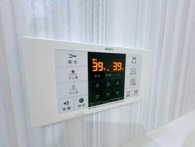 パネル　追い炊き機能付きで年中快適にご利用いただけます