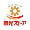 周辺環境