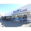 販売店