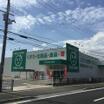 ショッピング施設