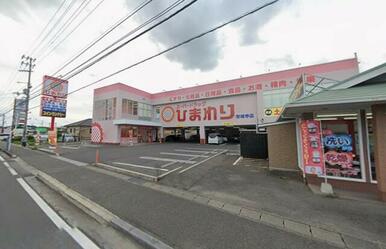 スーパードラッグひまわり安城寺店