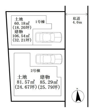 ＪＲ京浜東北線・武蔵野線「南浦和」駅徒歩１６分　子育てエコホーム支援対象物件　教育施設１０分圏内