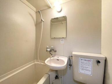 ※クリーニング前の写真になります。