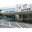 病院