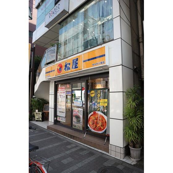 シティハウス代々木公園 ３０１ ワンルーム 渋谷区の貸マンションの物件情報 賃貸 アパート マンション 一戸建て 東京都23区の賃貸 売買なら株式会社高商 605d1bcd990e336cf5d