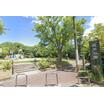 公園