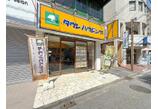 情報提供会社